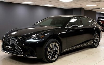 Lexus LS IV, 2018 год, 6 539 408 рублей, 1 фотография