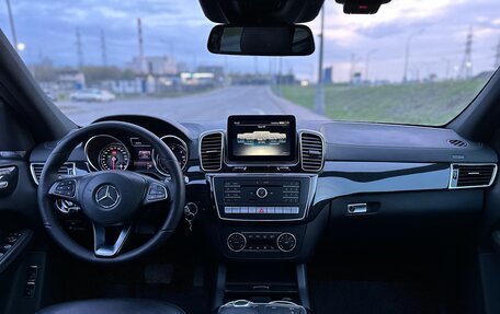 Mercedes-Benz GLS, 2017 год, 5 490 000 рублей, 13 фотография
