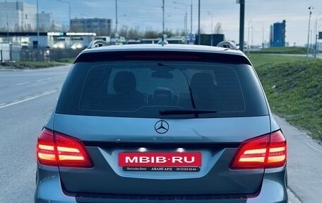 Mercedes-Benz GLS, 2017 год, 5 490 000 рублей, 8 фотография