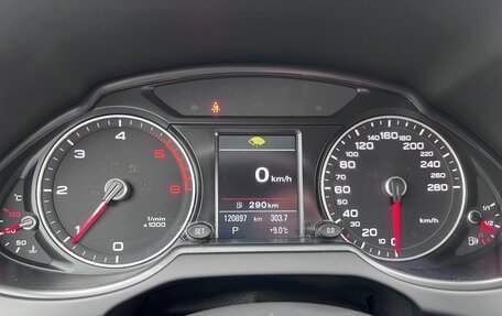 Audi Q5, 2014 год, 2 450 000 рублей, 16 фотография