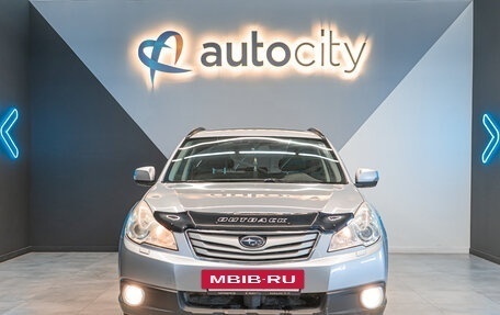 Subaru Outback IV рестайлинг, 2011 год, 1 523 000 рублей, 3 фотография