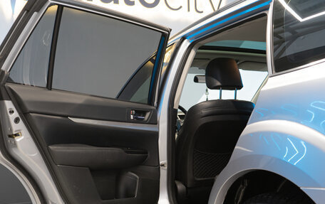 Subaru Outback IV рестайлинг, 2011 год, 1 523 000 рублей, 16 фотография