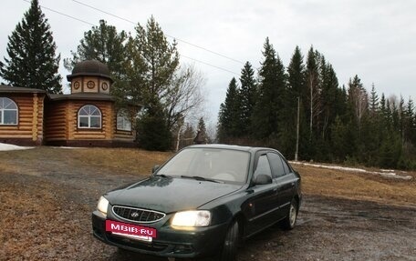 Hyundai Accent II, 2003 год, 305 000 рублей, 18 фотография