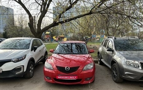 Mazda 3, 2005 год, 600 000 рублей, 5 фотография