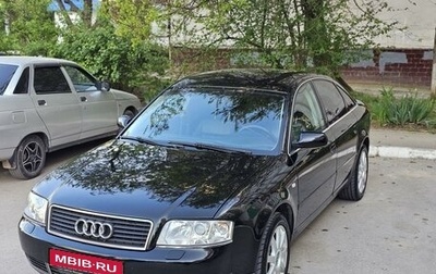 Audi A6, 2003 год, 700 000 рублей, 1 фотография