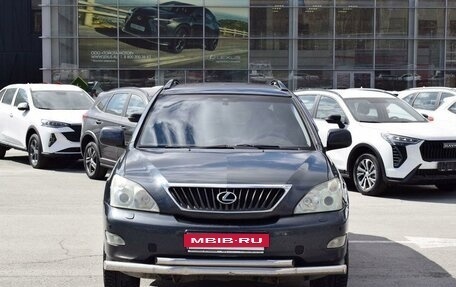 Lexus RX II рестайлинг, 2007 год, 1 297 000 рублей, 7 фотография