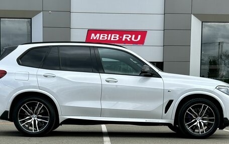 BMW X5, 2019 год, 6 999 000 рублей, 4 фотография