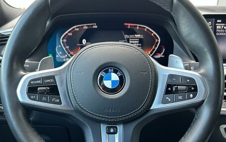 BMW X5, 2019 год, 6 999 000 рублей, 15 фотография