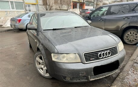 Audi A4, 2004 год, 399 000 рублей, 5 фотография