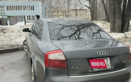 Audi A4, 2004 год, 399 000 рублей, 4 фотография