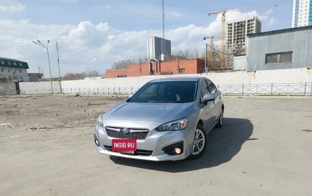 Subaru Impreza IV, 2018 год, 1 600 000 рублей, 30 фотография
