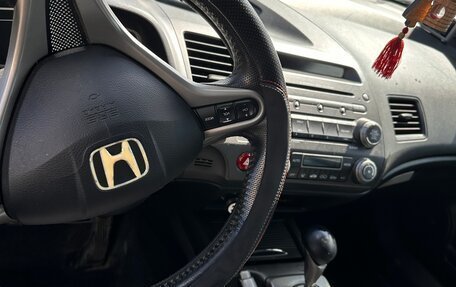 Honda Civic VIII, 2008 год, 720 000 рублей, 7 фотография