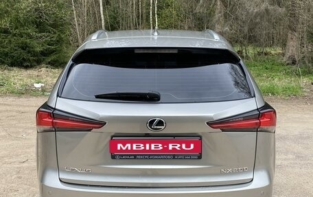Lexus NX I, 2021 год, 4 650 000 рублей, 3 фотография