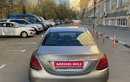 Mercedes-Benz C-Класс, 2018 год, 3 300 000 рублей, 9 фотография