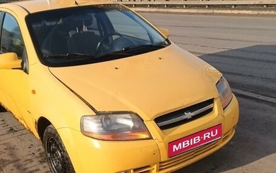 Chevrolet Aveo III, 2005 год, 180 000 рублей, 1 фотография