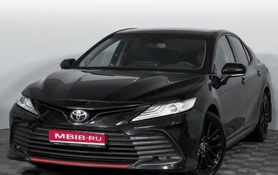 Toyota Camry, 2021 год, 3 548 000 рублей, 1 фотография