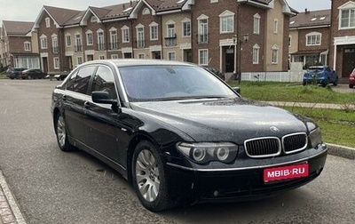 BMW 7 серия, 2004 год, 1 035 000 рублей, 1 фотография