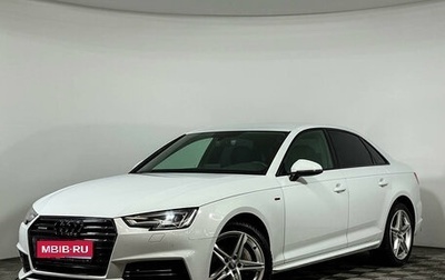 Audi A4, 2017 год, 3 079 000 рублей, 1 фотография