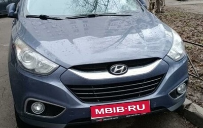 Hyundai ix35 I рестайлинг, 2012 год, 1 200 000 рублей, 1 фотография