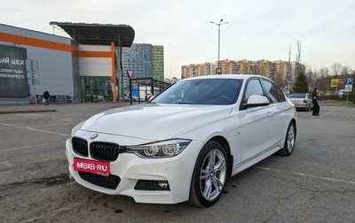 BMW 3 серия, 2016 год, 2 500 000 рублей, 1 фотография