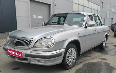 ГАЗ 31105 «Волга», 2005 год, 319 000 рублей, 1 фотография