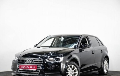 Audi A3, 2016 год, 1 697 070 рублей, 1 фотография