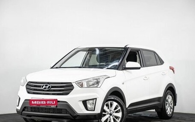 Hyundai Creta I рестайлинг, 2018 год, 1 500 000 рублей, 1 фотография