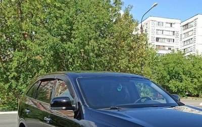 Hyundai ix55, 2008 год, 1 500 000 рублей, 1 фотография