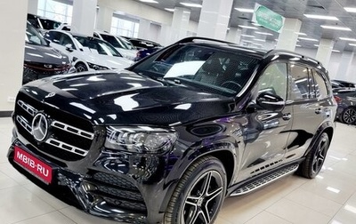 Mercedes-Benz GLS, 2020 год, 10 740 000 рублей, 1 фотография