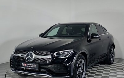 Mercedes-Benz GLC, 2021 год, 5 299 000 рублей, 1 фотография