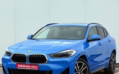 BMW X2, 2021 год, 4 899 000 рублей, 1 фотография