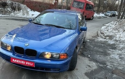 BMW 5 серия, 1996 год, 425 000 рублей, 1 фотография