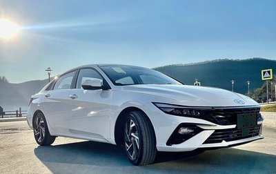 Hyundai Elantra, 2023 год, 2 470 000 рублей, 1 фотография