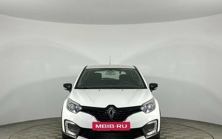 Renault Kaptur I рестайлинг, 2016 год, 1 389 000 рублей, 3 фотография
