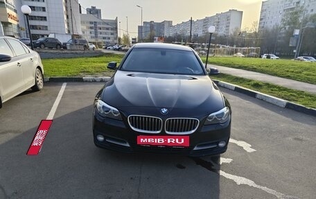 BMW 5 серия, 2016 год, 2 250 000 рублей, 3 фотография