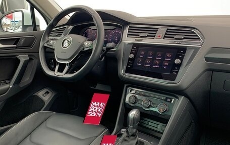 Volkswagen Tiguan II, 2017 год, 3 692 800 рублей, 21 фотография