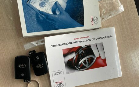 Toyota Camry, 2014 год, 2 100 000 рублей, 20 фотография