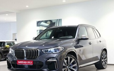 BMW X5, 2019 год, 8 530 000 рублей, 1 фотография