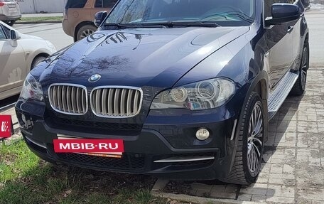 BMW X5, 2007 год, 1 799 000 рублей, 2 фотография