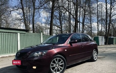 Mazda 3, 2006 год, 735 000 рублей, 1 фотография