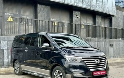 Hyundai Grand Starex Grand Starex I рестайлинг 2, 2019 год, 4 150 000 рублей, 1 фотография