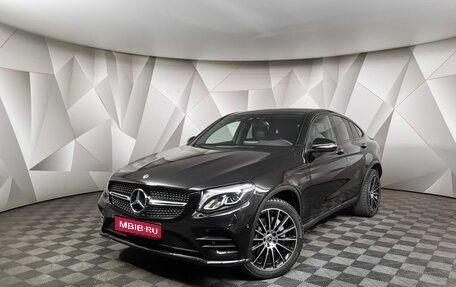 Mercedes-Benz GLC, 2018 год, 4 495 700 рублей, 1 фотография