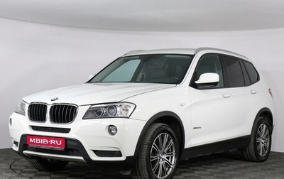 BMW X3, 2014 год, 2 449 000 рублей, 1 фотография