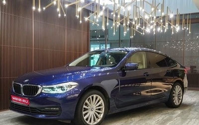 BMW 6 серия, 2019 год, 4 360 000 рублей, 1 фотография