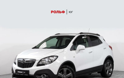 Opel Mokka I, 2013 год, 1 090 000 рублей, 1 фотография