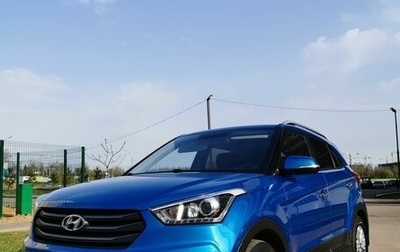 Hyundai Creta I рестайлинг, 2018 год, 1 945 000 рублей, 1 фотография