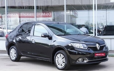 Renault Logan II, 2014 год, 899 000 рублей, 1 фотография