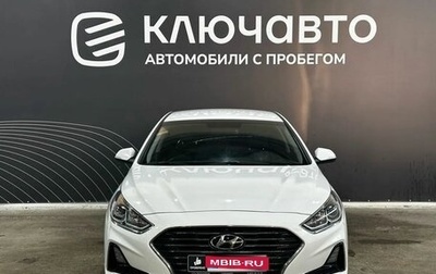 Hyundai Sonata VII, 2019 год, 2 045 000 рублей, 1 фотография