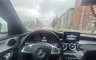 Mercedes-Benz C-Класс, 2017 год, 2 560 000 рублей, 1 фотография