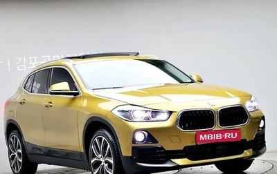 BMW X2, 2020 год, 3 150 000 рублей, 1 фотография